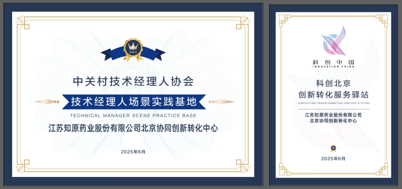 14_副本.jpg 14_副本.jpg