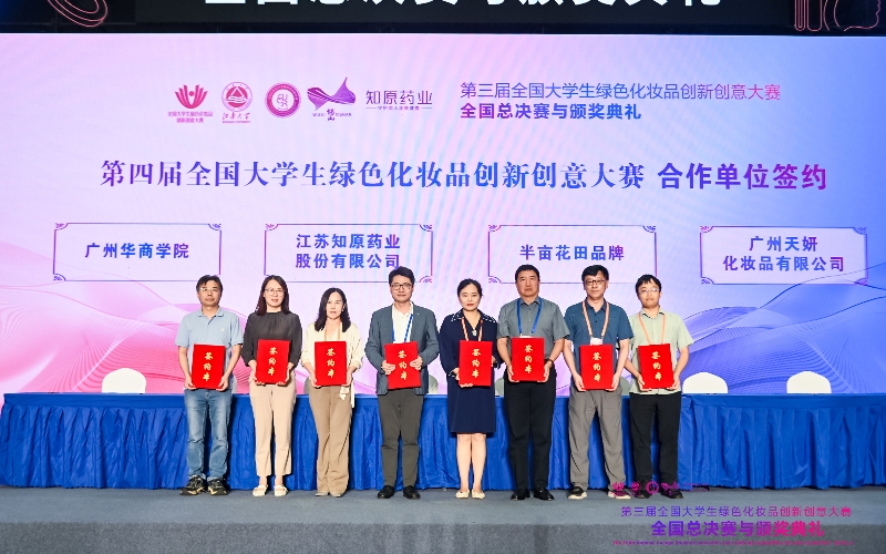 8_副本.jpg 8_副本.jpg