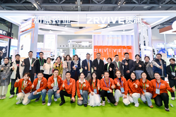 知原藥業(yè) & 質(zhì)潤(rùn)?閃耀CDA2025：山城論道，共啟皮膚健康新篇章